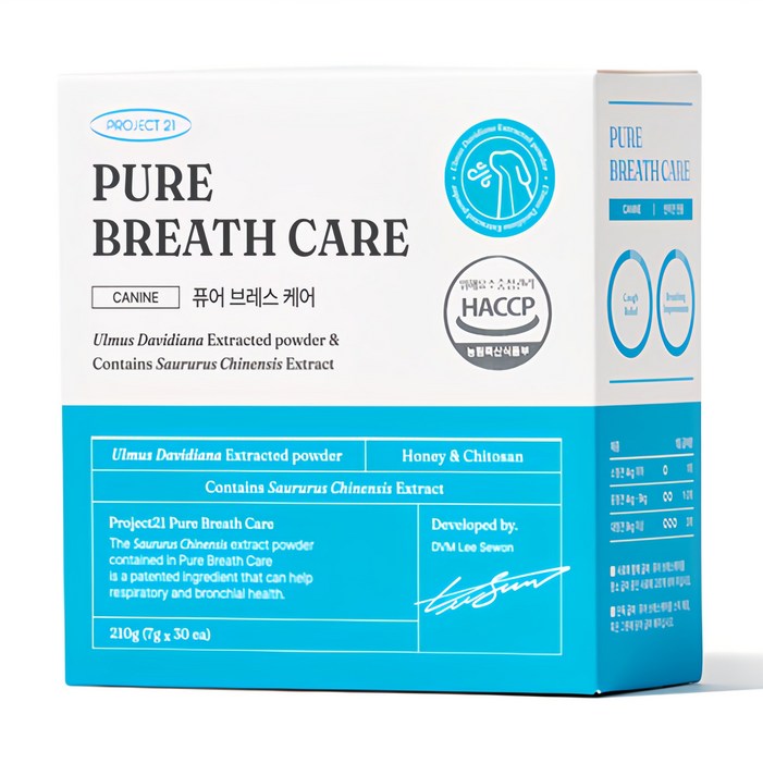 프로젝트21 강아지 퓨어 영양제, 210g, 호흡기기관지, 1세트