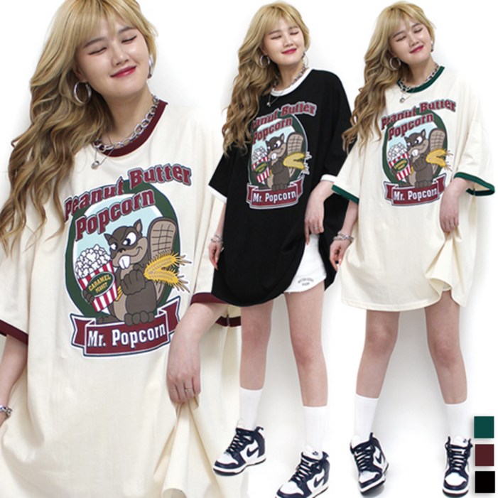 통통마녀  땅콩버터 링거 박스 반팔 3컬러  120kg 까지 착용   남여공용  오버사이즈