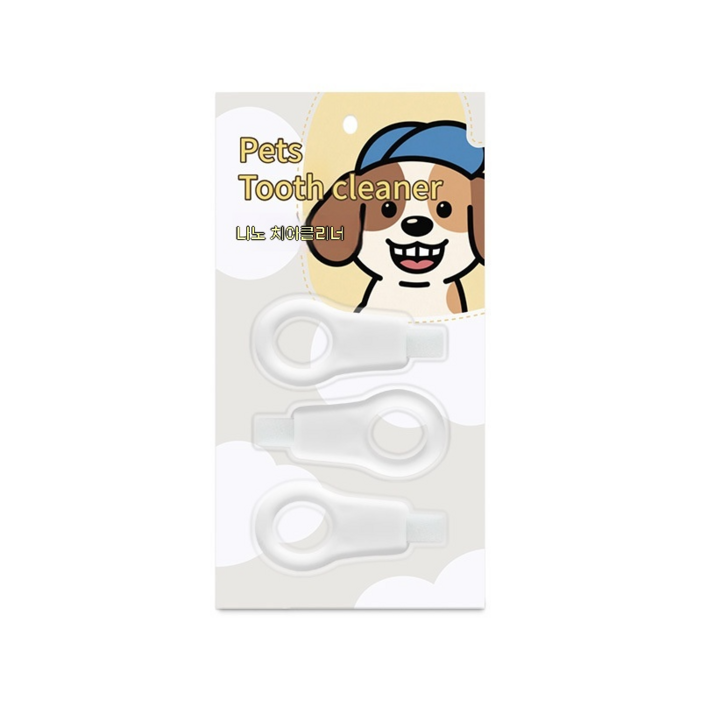 반려동물 치아 청결 스펀지 구취 제거 덴탈 케어