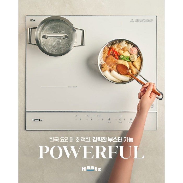 하츠 클레르 인덕션 3구 화이트 EIC30HWR252