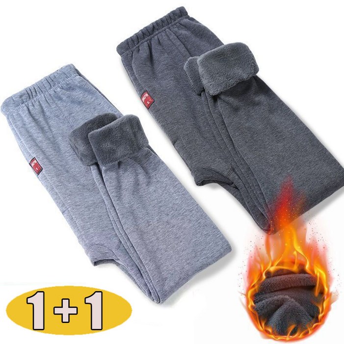 11 남성 기모 용털 내복 바지 빅사이즈 따뜻한 후리스 방한 하의 융털 발열 레깅스 타이즈