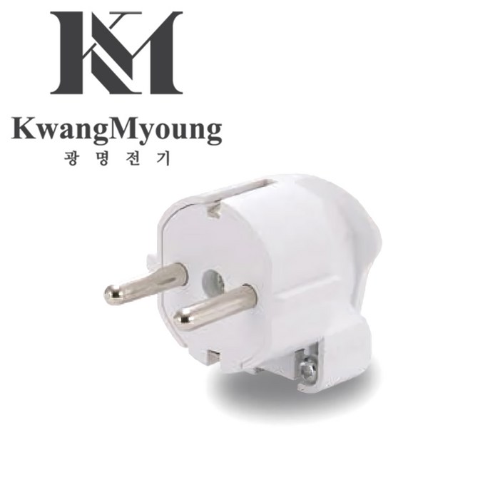 광명전기 접지 ㄱ자형 플러그 국산 16A 220V