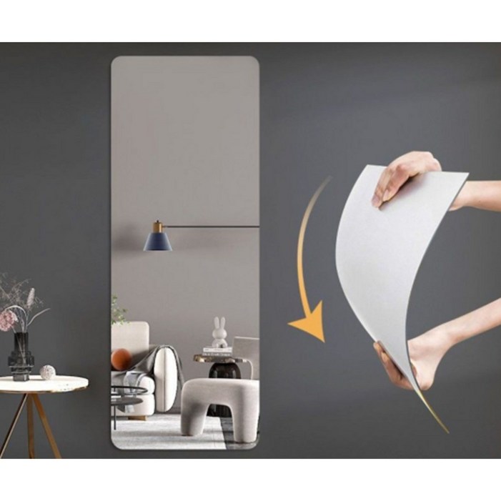 아미성 부착형 아크릴 전신거울