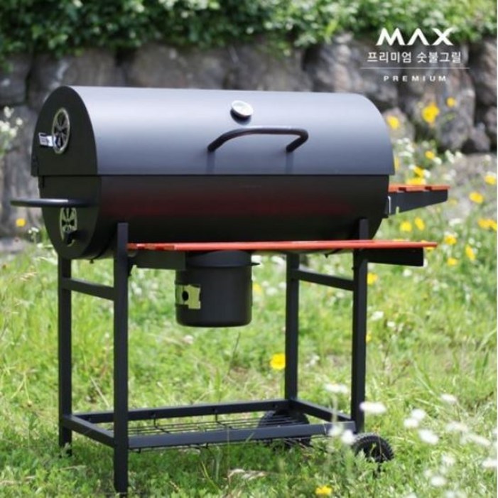 MAX 프리미엄 바베큐 숯불 그릴 화로대  대형 석쇠 숯불구이 그릴 불판 캠핑용품 화롯대 SCB23
