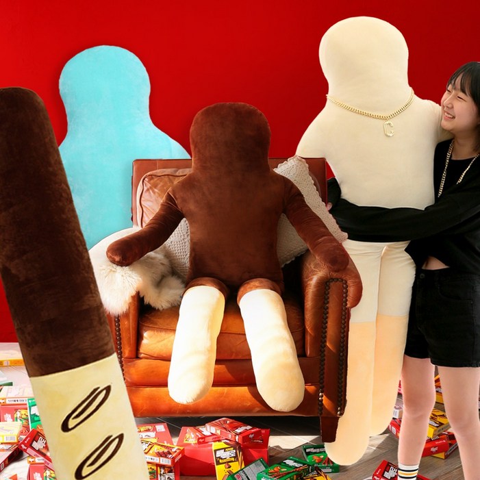 코튼푸드 초코샘초코롱 바디필로우 대형인형쿠션 150cm 모음전 3종 빼빼로데이 여자친구 기념일선물