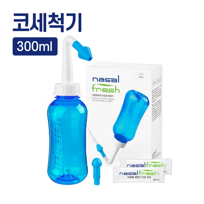 나잘후레쉬 코세척기 300ml 블루 2.7g 분말 2포 포함 사은품 거치대 증정, 1개