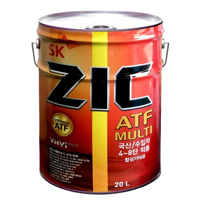 ZIC ATF MULTI 20L 자동미션오일 미션오일