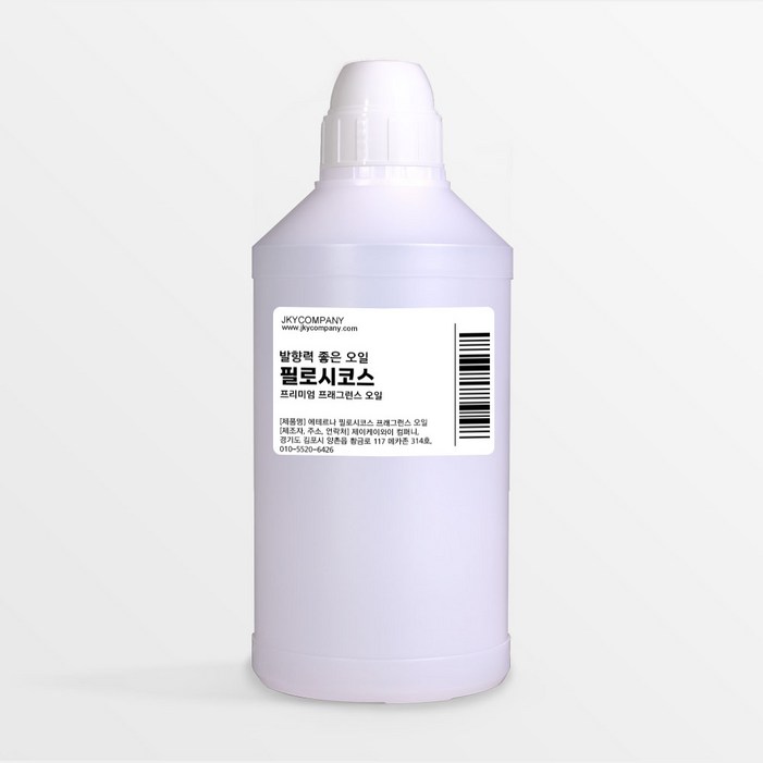 발향력 좋은 프래그런스 오일 원액 500ml