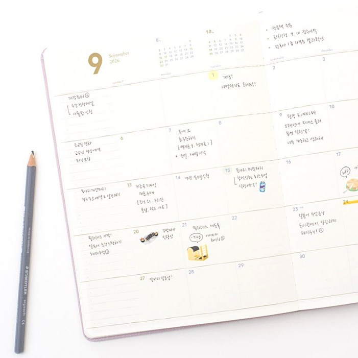 위클리 다이어리 B5 2026 하드커버 주간 업무 플래너, 03 블라썸 핑크