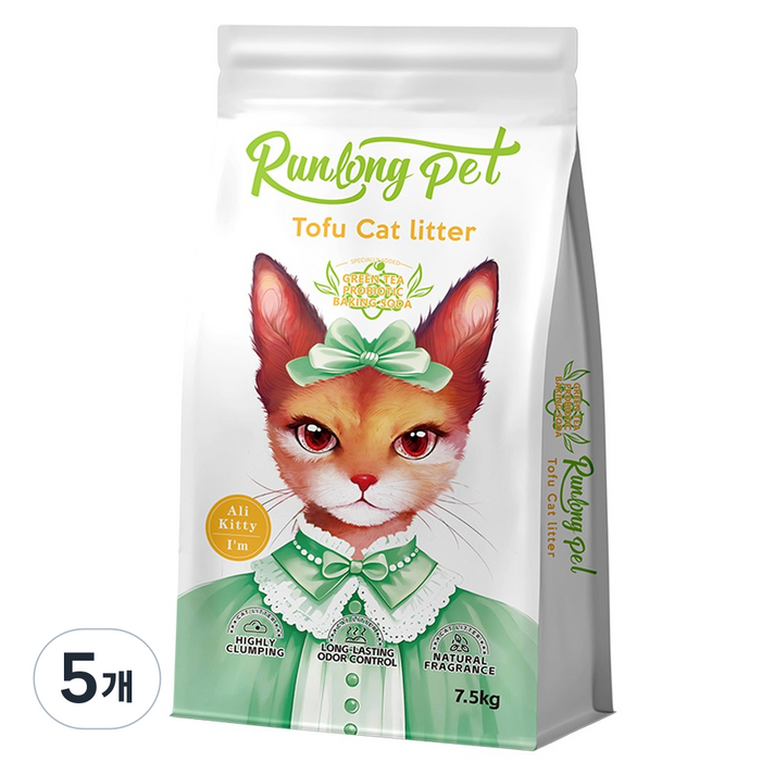 RUNLONG 고양이 두부모래 무분진 초강력탈취 초속결단 변기처리대용량 1.5mm, 녹차, 5개, 20L