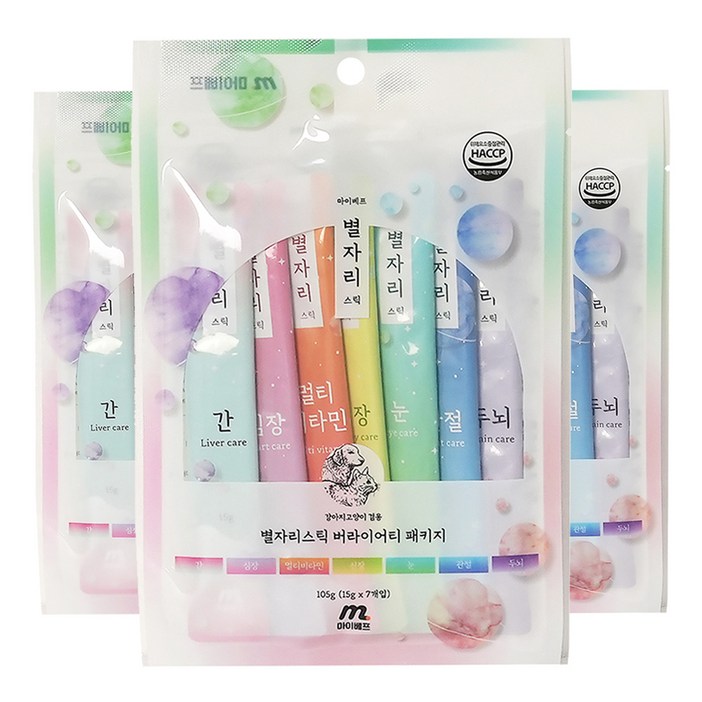 마이베프 별자리스틱 7종 버라이어티팩 반려동물 종합영양제