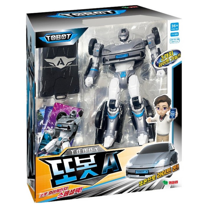 또봇 A 스페셜팩