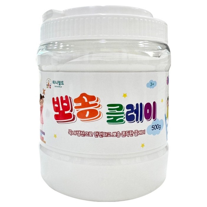 티니월드 뽀송 클레이 500g, 하양, 1개