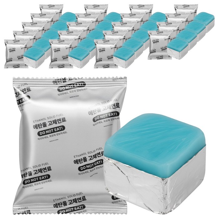 브리즈문 안전한 에탄올 고체 미니 화로 캠핑 착화제