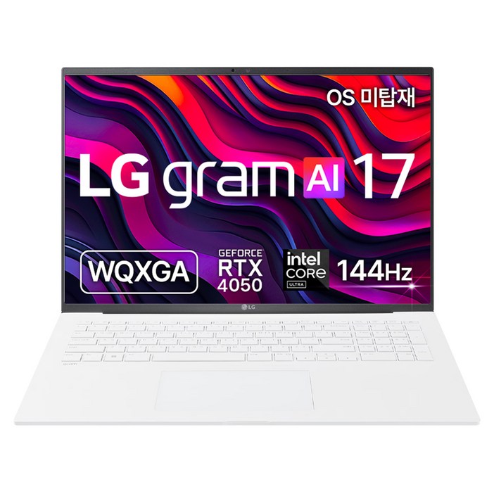 LG전자 2025 그램 Pro AI 17 코어Ultra5 인텔 14세대
