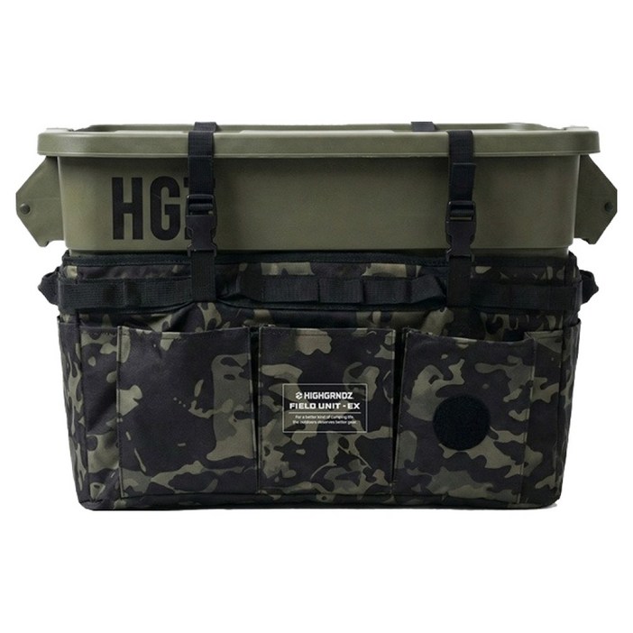하이그라운즈 토르 컨테이너 호환 캠핑 카고박스 75L