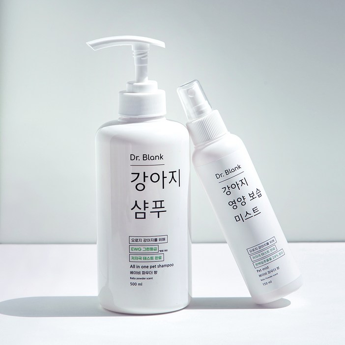 닥터블랭크 반려견 저자극 샴푸 500ml + 미스트 150ml 세트 플럼레인향, 1세트