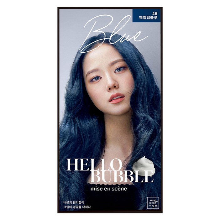 미쟝센 헬로 버블 염색제 4B