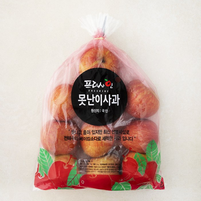 프레샤인 충주 못난이사과, 2kg, 1개
