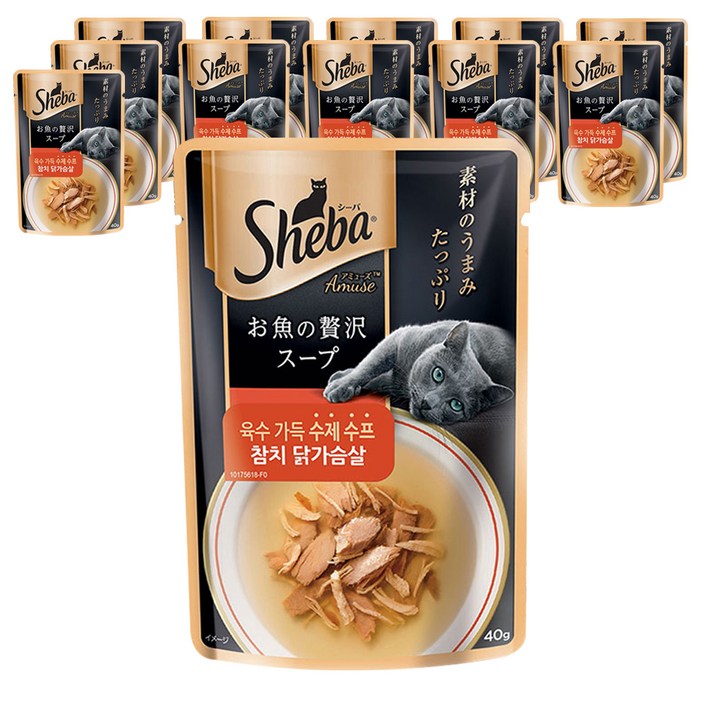 쉬바 수프 고양이간식 참치 40g, 참치 닭가슴살, 40g, 12개입 쉬바 수프 고양이간식 참치 40g, 참치 닭가슴살, 40g, 12개입
