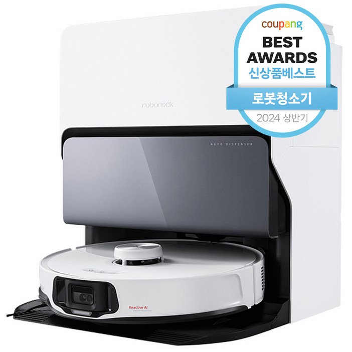 로보락 S8 MaxV Ultra 로봇청소기 S82USVEWFD13HRR, S82USVEWFD13HRR, 화이트