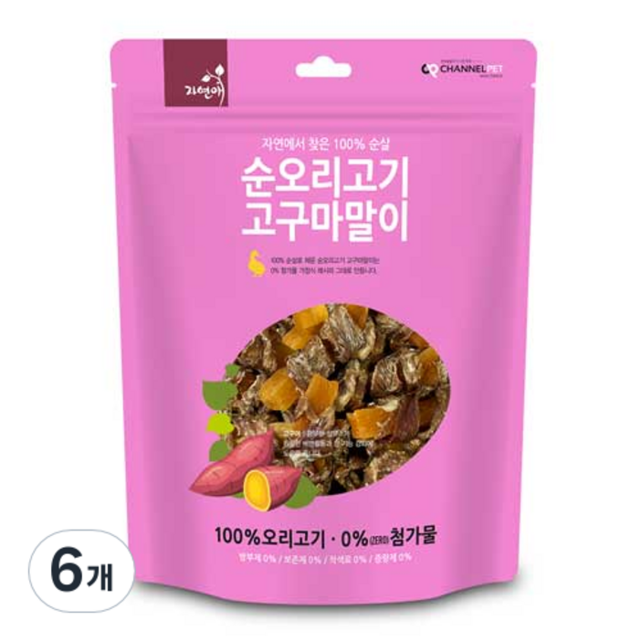 자연애 순 오리고기 고구마말이 져키 300g