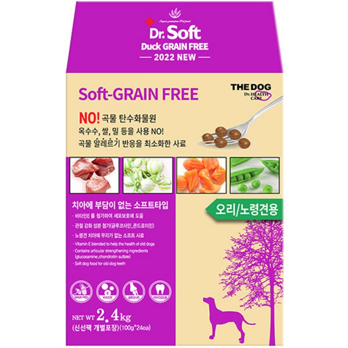 더독 노령견용 닥터소프트 그레인프리 소프트사료