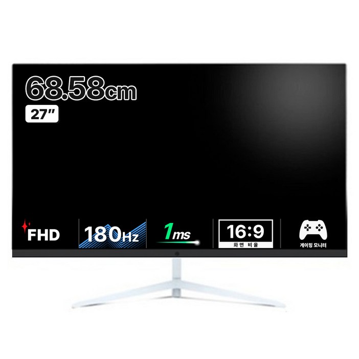 픽셀아트 FHD Fast IPS 180Hz 모니터 화이트, 68.58cm, PA2718W일반