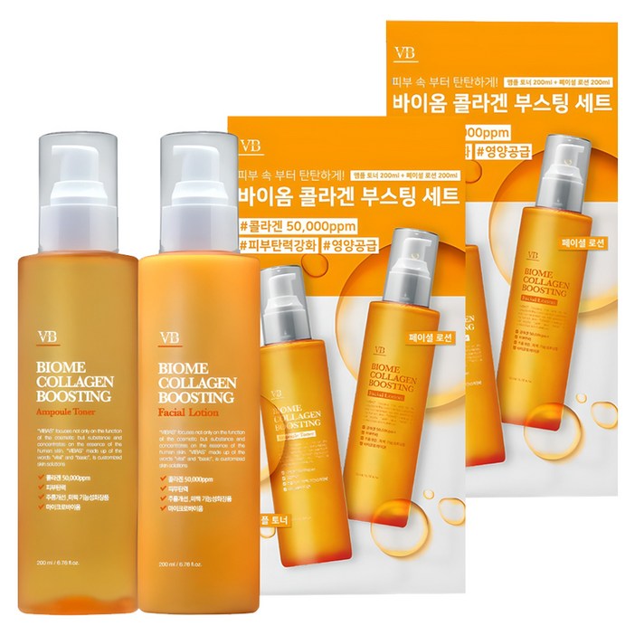 비바스 바이옴 콜라겐부스팅 탄력스킨 200ml  로션 200ml 세트, 2세트