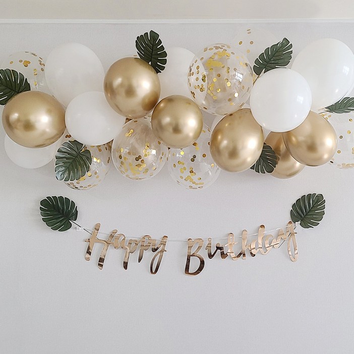 몬스테라골드벌룬클라우세트골드생일가랜드