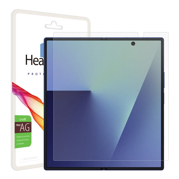 힐링쉴드 휴대폰 프라임 저반사 내부액정 보호필름, 1개