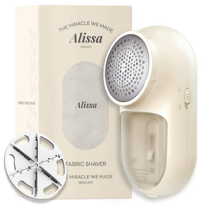 알리사 휴대용 충전식 만능 6중날 보풀 제거기, V03D, 베이지