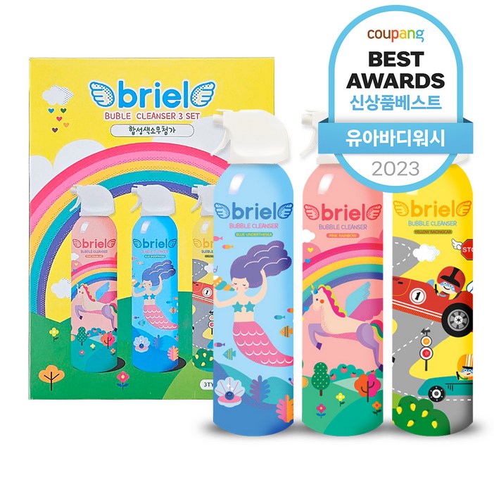 브리엘 유아용 버블 바디클렌저 복숭아향 200ml + 베리향 200ml + 망고향 200ml 세트