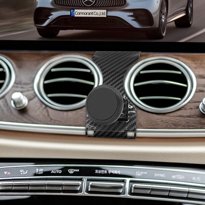 옵시디언 벤츠 E클래스 W213 CLS C257 AMG GT X290 전용 핸드폰 태블릿 자석거치대 옵시디언 벤츠 E클래스 W213 CLS C257 AMG GT X290 전용 핸드폰 태블릿 자석거치대