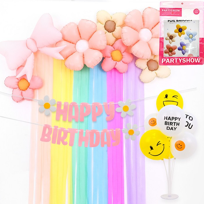 파티쇼 마카롱 파티스트리머 꽃풍선 생일파티 스마일벌스데이 장식세트, 가랜드핑크, 1세트