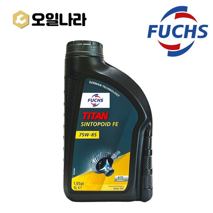 훅스 타이탄 SINTOPOID FE 75w 85 기어오일 1L  FUCHS, 1개, 단품