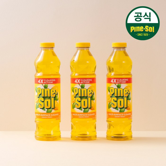 파인솔 대용량 다용도세정제 레몬