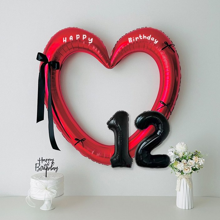 연지마켓 생일 이벤트 하트프레임풍선 블랙 숫자 생일파티 용품 세트 (자유레터링)