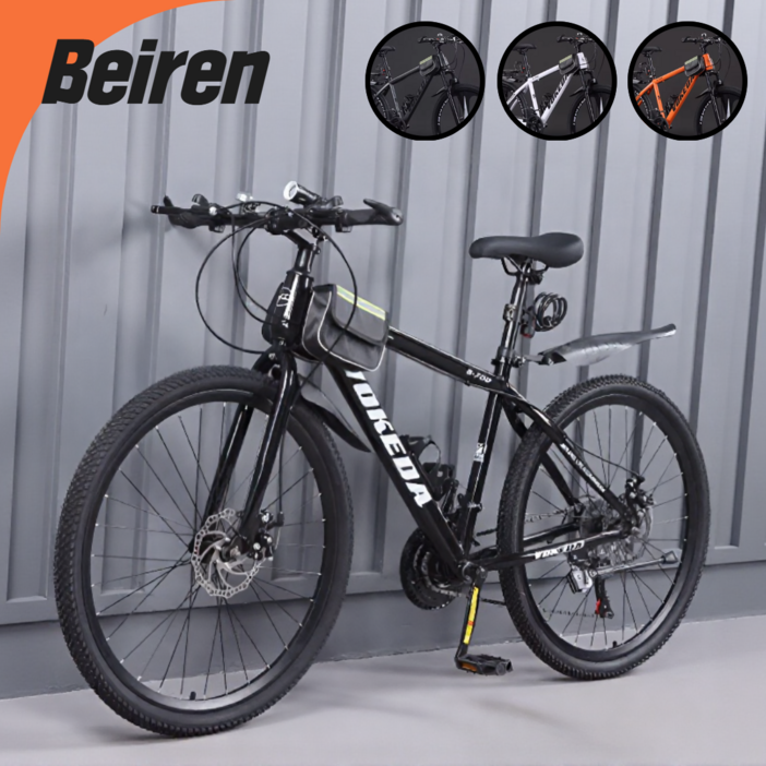 베이렌 튼튼한 MTB 자전거 중학생 청소년 가성비 입문 등하교 통학용 산악용 오프로드