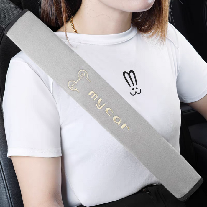 무료배송롱사이즈 편하고 촉감이 부드러운 차량용 안전벨트커버 50cm