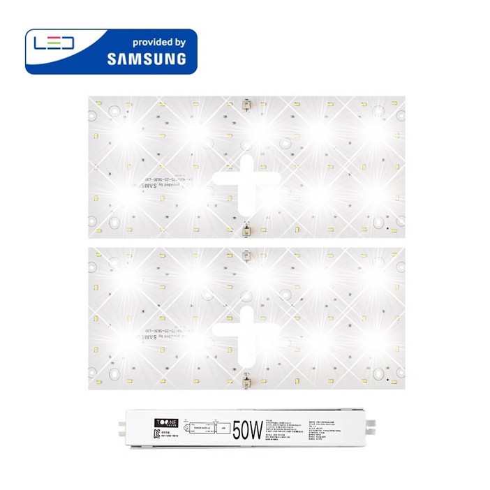 투원라이팅 가정용 삼성 칩 LED 조명 모듈 등 교체 세트 사각 방등 400mmX175mm2장 50W, 1개, 주광색 투원라이팅 가정용 삼성 칩 LED 조명 모듈 등 교체 세트 사각 방등 400mmX175mm2장 50W, 1개, 주광색