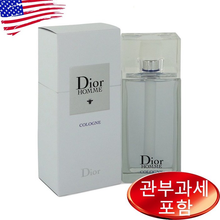 디올 옴므 코롱 125ml