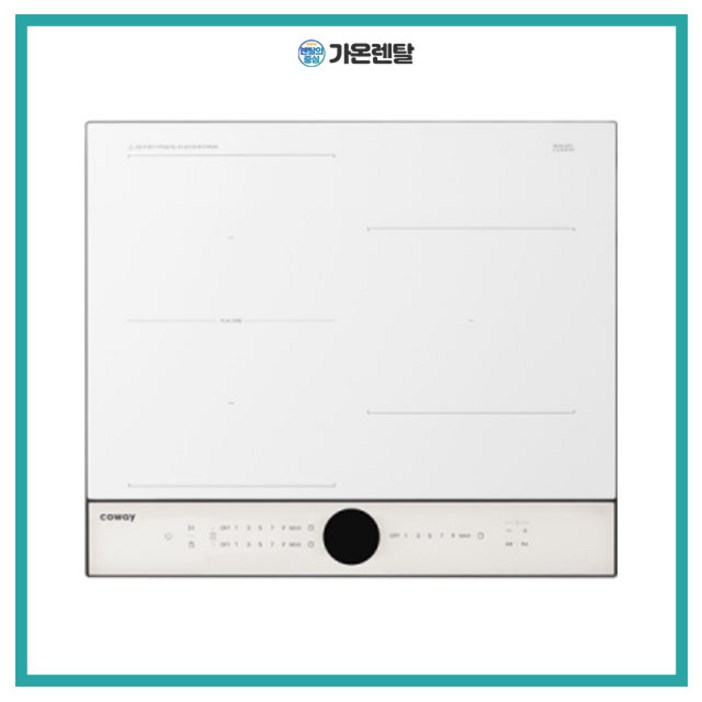 코웨이 W 3구 인덕션 화이트 CIP30WWS
