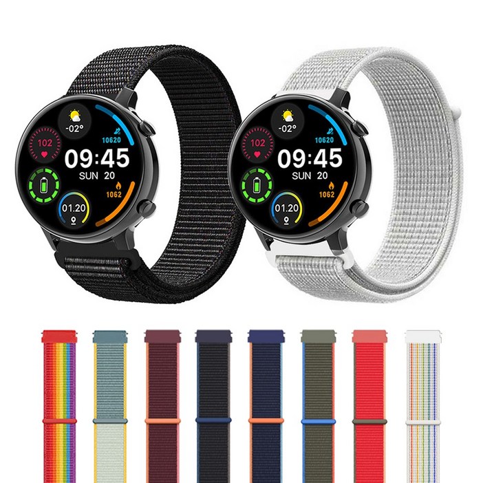 젤센 스마트워치 스포츠루프 시계줄 20MM / 에어워치,에어워치2,에어엑스워치,에어엑스워치3,에어엑스워치5,젤센워치5 전용