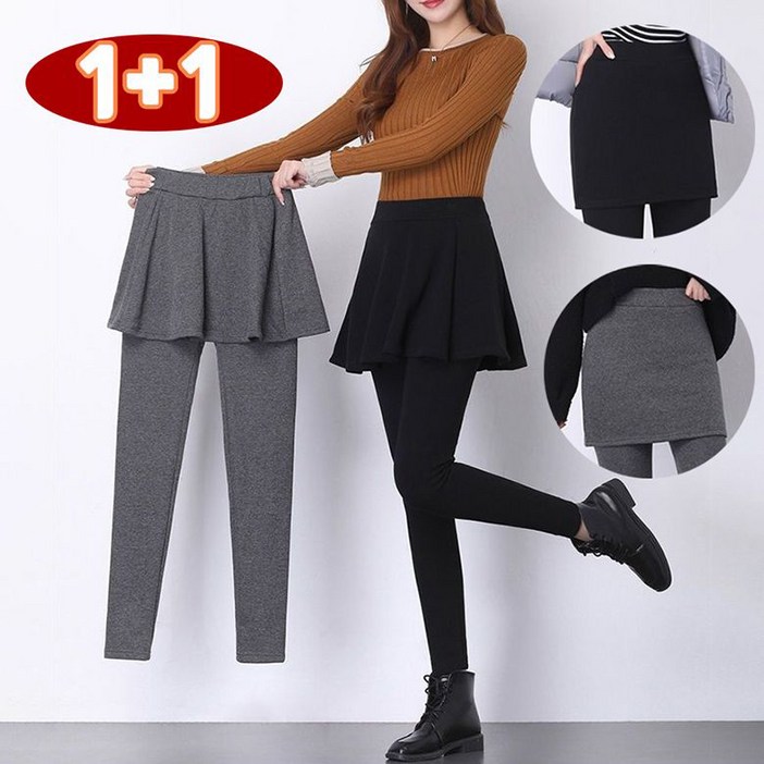 11 간절기 여성 기모 치마레깅스 밴딩 스판 루즈핏 가을 겨울 치마바지 슬림핏
