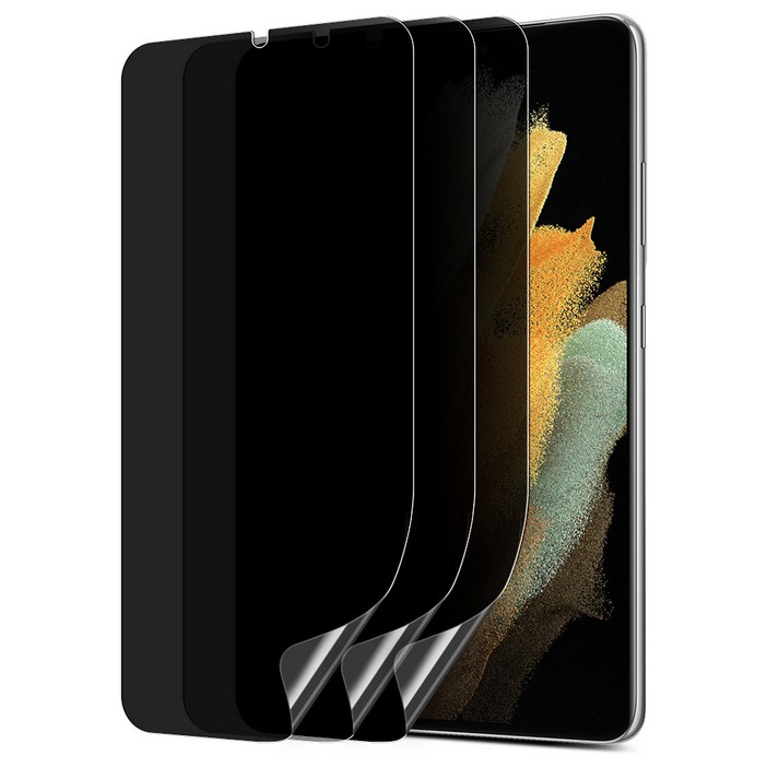 다이아큐브 삼성 갤럭시 S24 높은 좌우시선차단 사생활보호필름 지문인식지원 6H 저지문 하드코팅 3P, 3개입