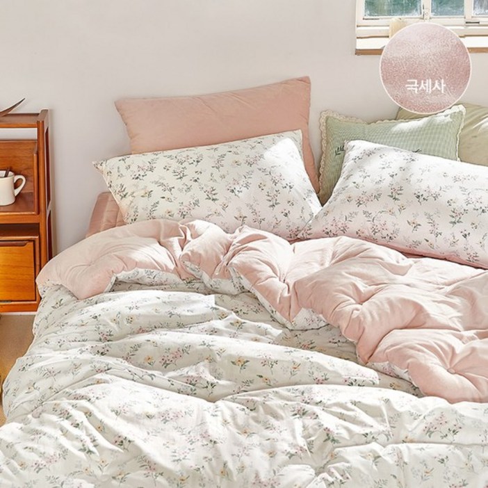 파르페by알레르망 에이프릴 밍크극세사 차렵이불