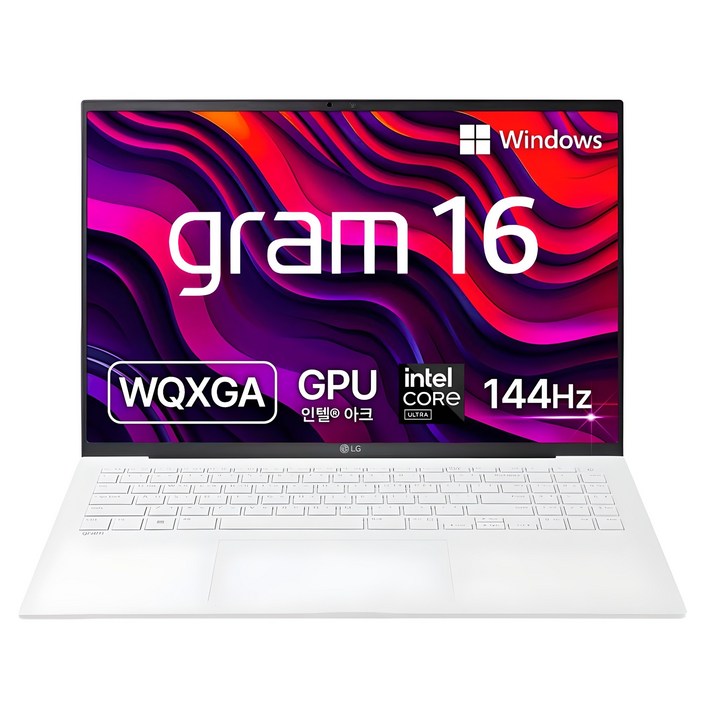 LG전자 2024 그램 16 코어Ultra5 인텔 14세대, 스노우화이트, 256GB, 16GB, WIN11 Home, 16Z90SGA5CK