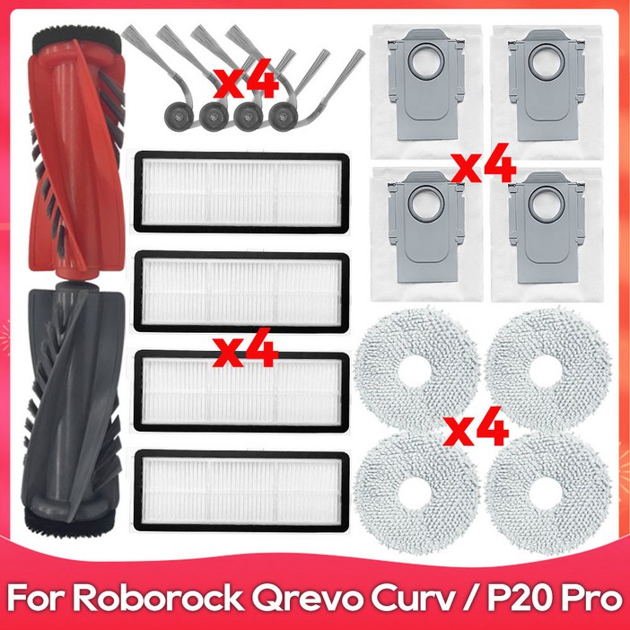 roborock 호환 Qrevo Curv v10viv 교체 부품 액세서리 HEPA 필터 물걸레 먼지 봉투 메인 사이드 브러시