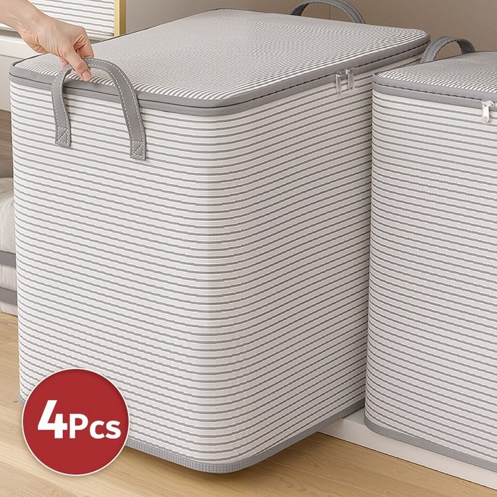FODOSS 옷 이불 수납 정리함 옷정리 수납함, 4개, 카키그레이